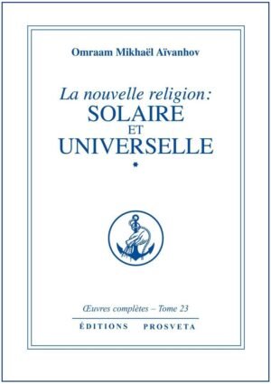 La Nouvelle religion (partie 1)