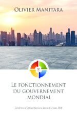 Le fonctionnement du gouvernement mondial
